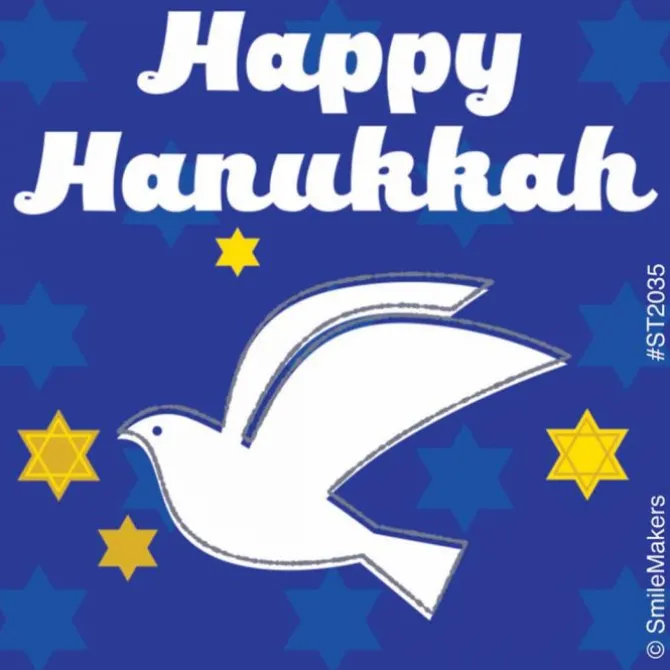 Happy Hanukkah Stickers